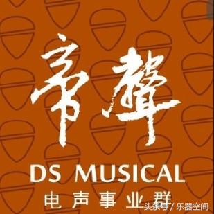 跟着帝声了解Cort——因为老派，所以经典-CortCR300