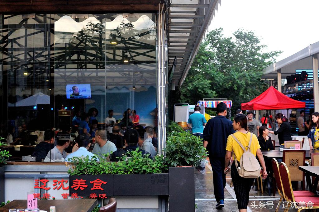 沈阳足球球迷助威,东北人为中国健儿助威的方式