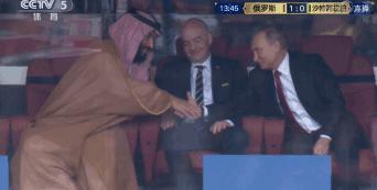 世界杯俄罗斯vs沙特普京的动作,沙特总统普京世界杯