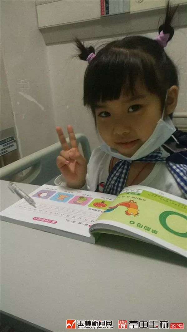 帮帮她！陆川6岁女童突发腹痛去医院检查，诊断结果万万没想到……