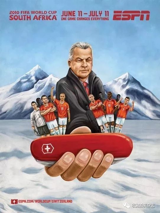 世界杯主题海报全部,中国男篮世界杯为国更燃海报