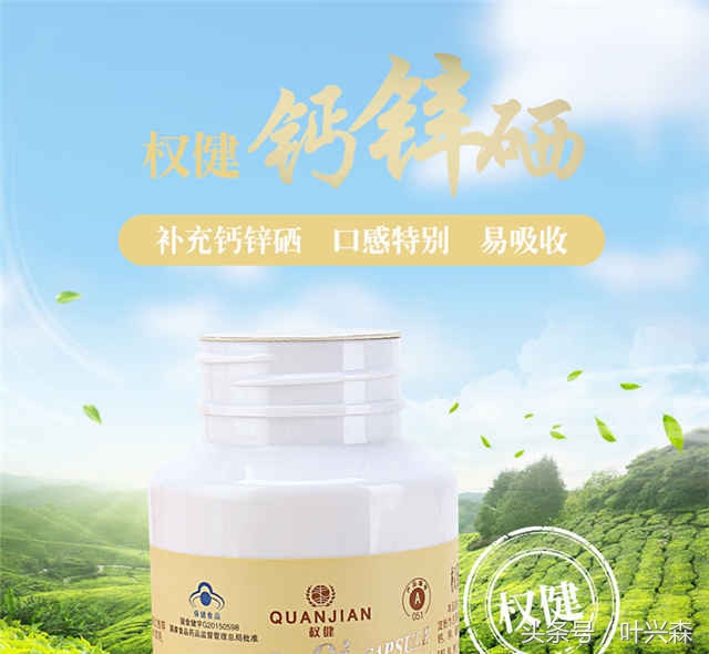 脱发掉发秃顶你该了解生发方法了,秃顶脱发最好的治疗方法