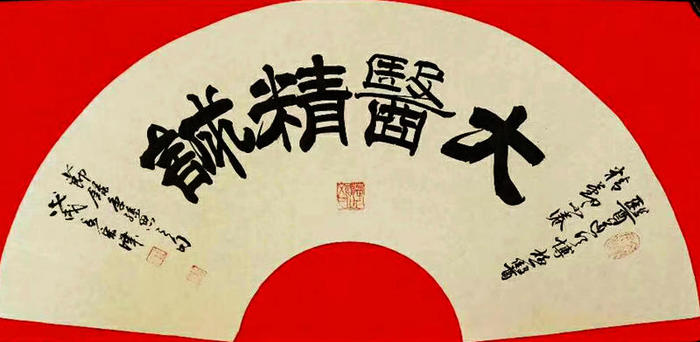 马凡舒一起看世界杯,马凡舒22年世界杯