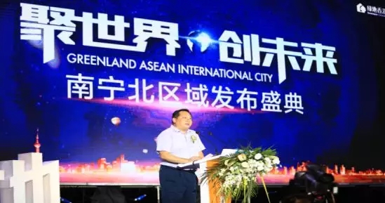 昨晚,超2万人在南宁这里聚集,这或许是南宁十年来最具影响力的盛事