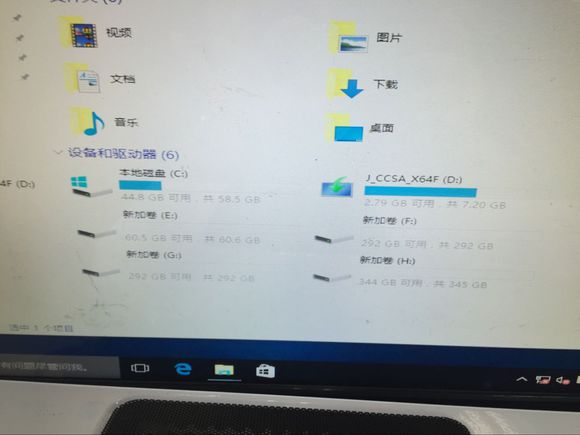 u盘系统安装win10完整版教程,win10系统安装需要多大的u盘