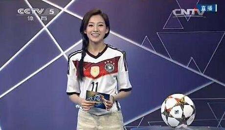 央视一姐马凡舒的简历,央视一姐马凡舒现状