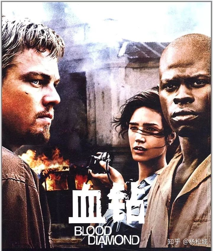 戴比尔斯评人工钻石,戴比尔斯钻石发展历程