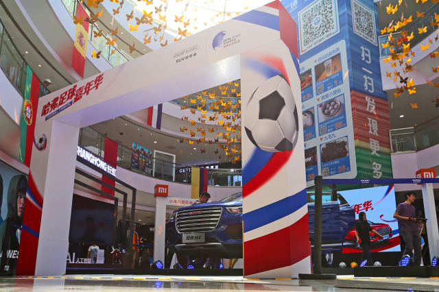 哈弗活动开奖了吗,哈弗618嘉年华