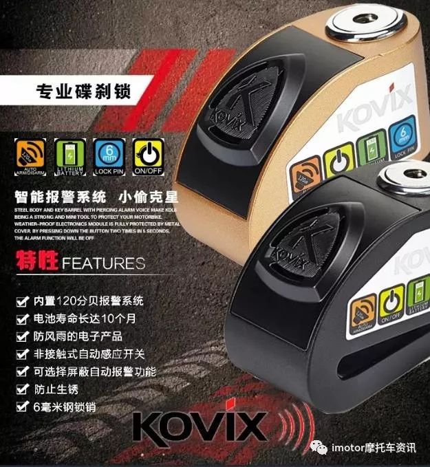 超高性价比户外装备,性价比超高微物装备