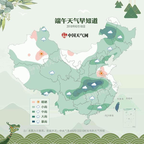 端午节遇上父亲节活动预告,端午节小长假恰逢父亲节