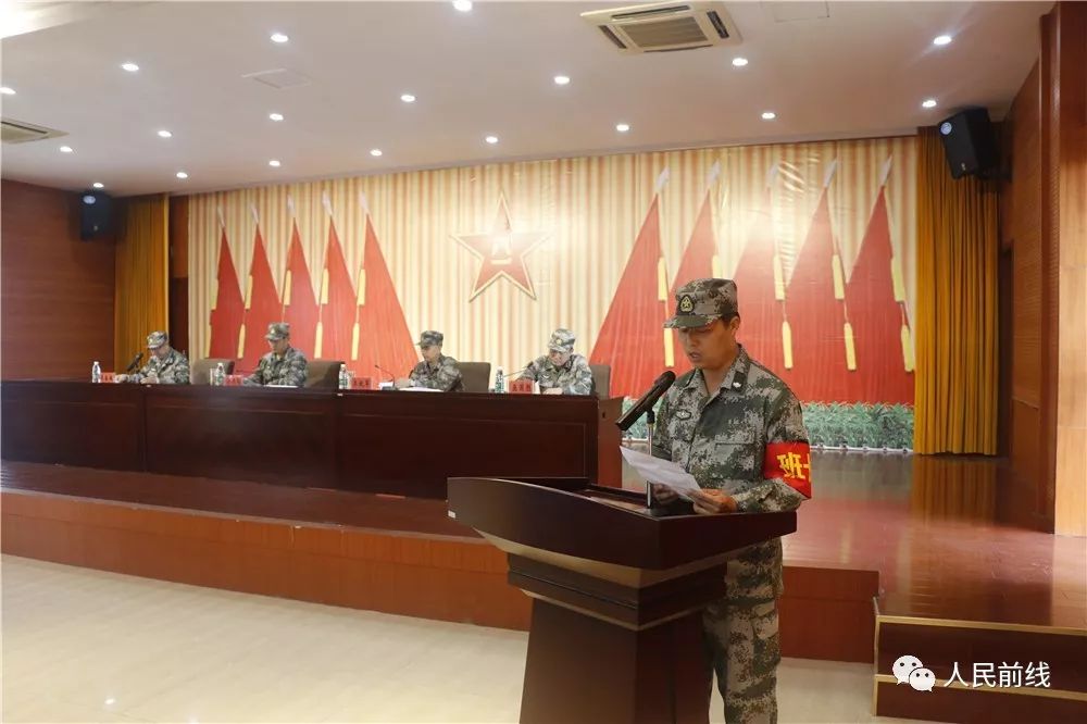 转业军官退役士兵,正营级军官退伍军人