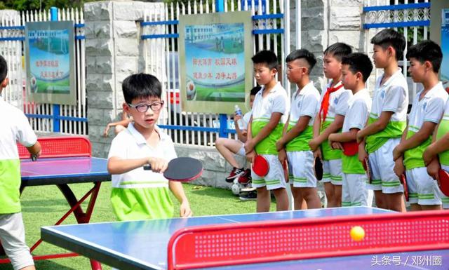 邓州三小社团,三小文化汇演