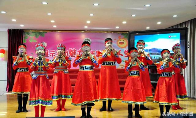 邓州三小社团,三小文化汇演