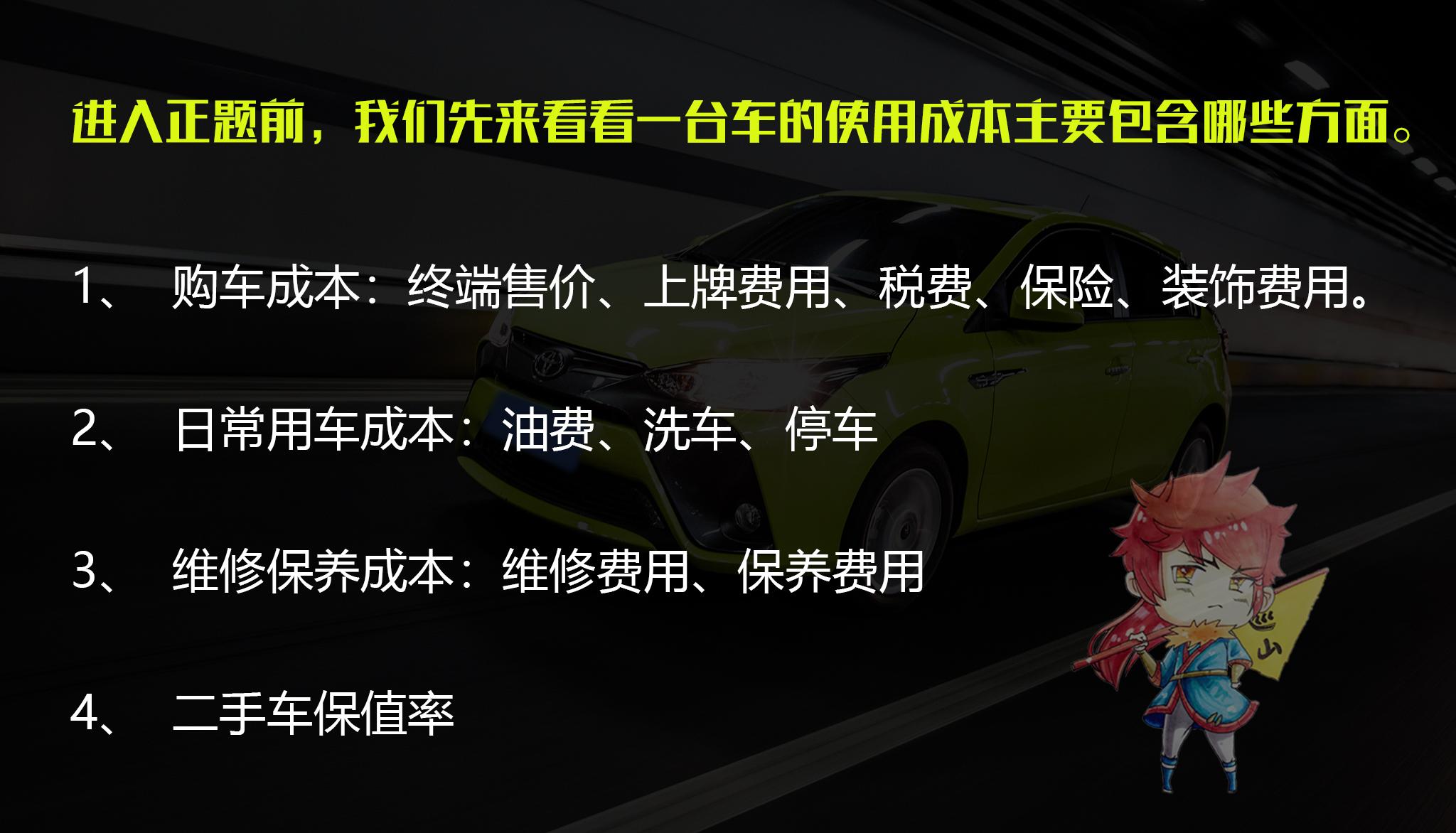 致炫车怎么样值不值得入手,致炫怎么样值不值得买