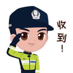 对交通违法有异议该打什么电话,对交通事故处罚有异议怎么处理