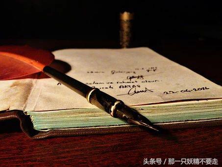 自媒体创作怎么申请,如何申请自媒体创作