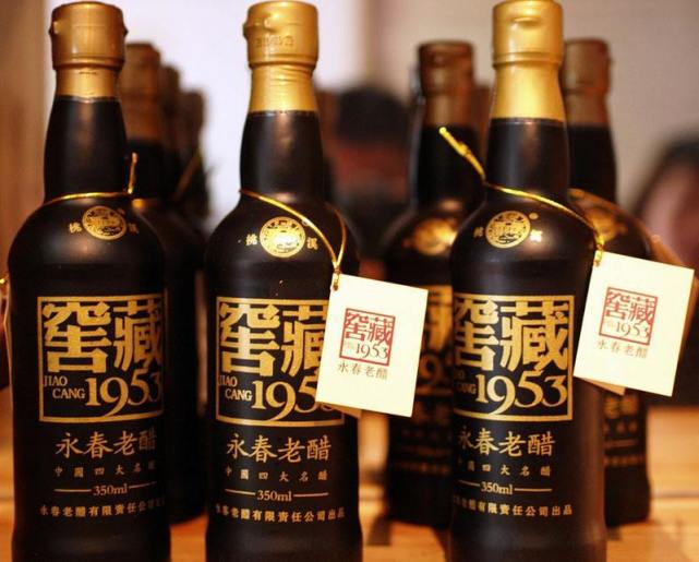 细品中国四大名醋，有一样曾治好了武则天的身体问题