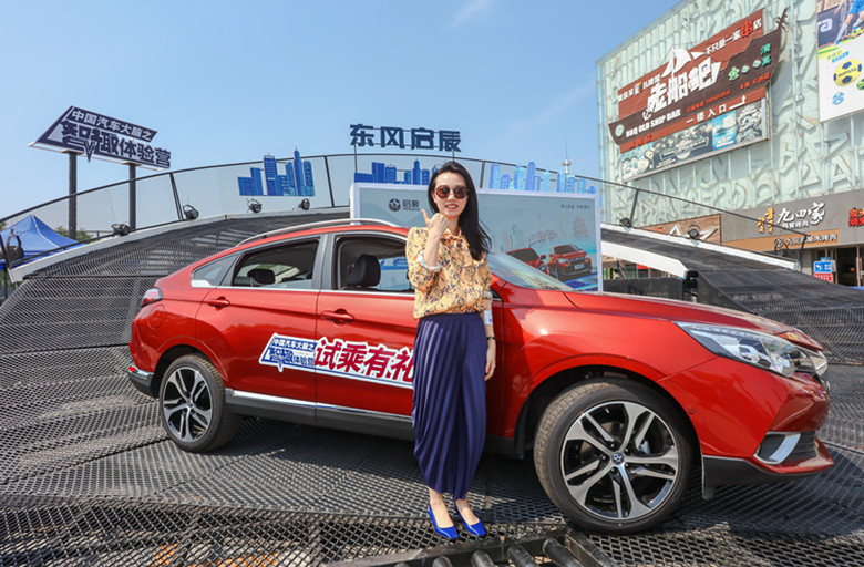 17款启辰t90手动挡怎么样,2021款启辰t90试驾视频