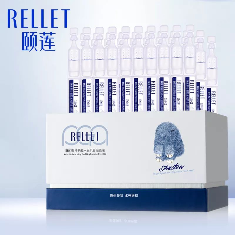 三款必买的水乳精华,水乳精华哪些比较好用