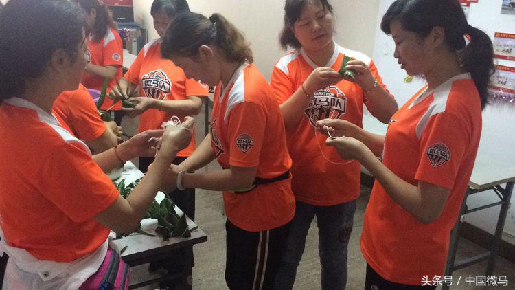 「白沙微马」粽于微马，粽心献上一份情