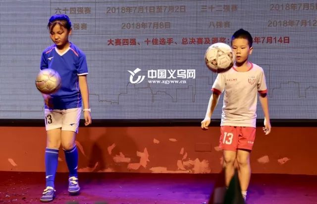 盘点足球世界杯美女,世界杯足球美女惊艳全场