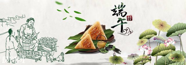 大润发粽子,购物免费送粽子活动火爆进行中