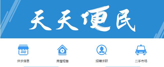 牡丹区政府广场旁文苑小区127平稀缺房源出售！还有车饰店求租店面！