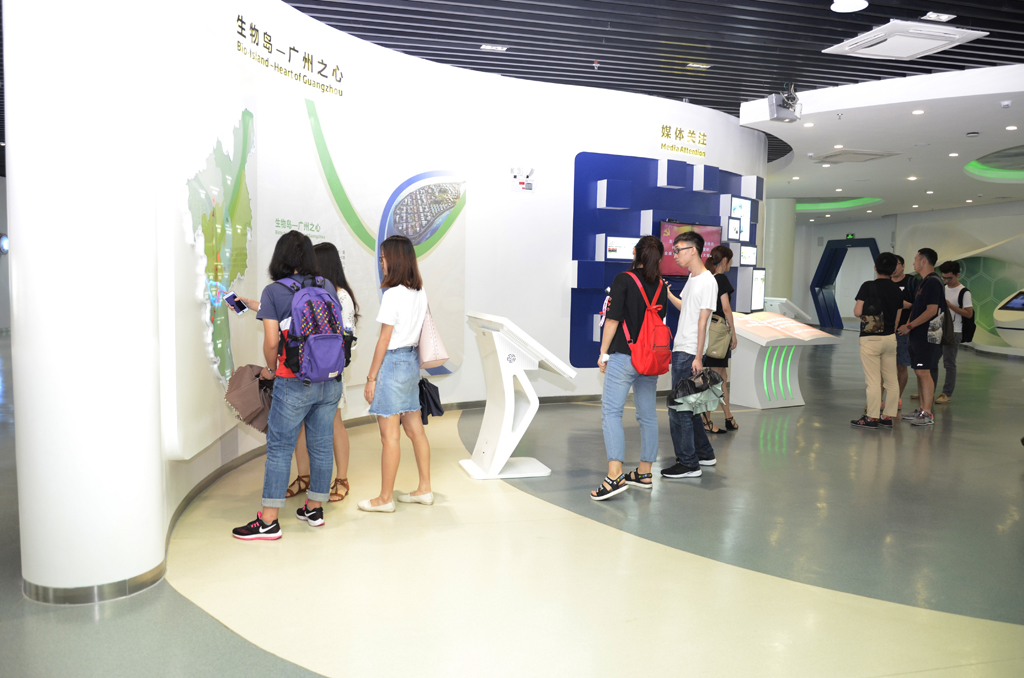 广州国际生物岛发展促进中心位置,广州国际生物岛生命科学创新中心