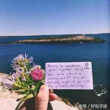 个性签名的经典句子,抖音个性签名经典句子短句