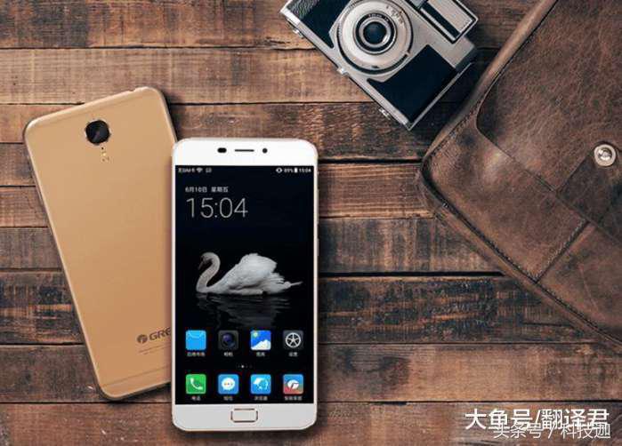 格力最新全面屏手机,格力最新手机第三代产品入网