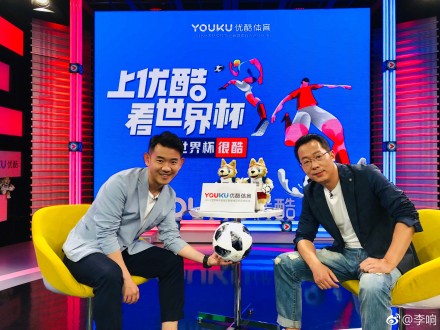 青春不过几届世界杯完整版,青春不过几届亚洲杯