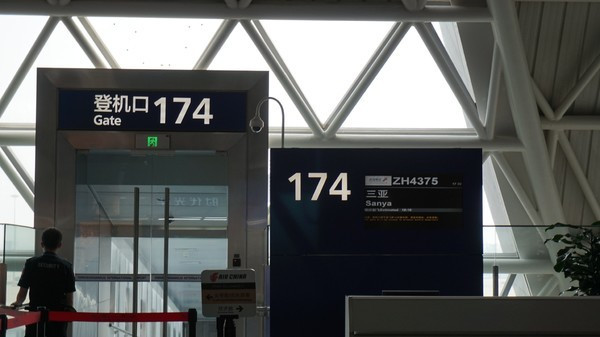 一个人的旅行真的有意义吗,旅行的意义和不期而遇的相遇