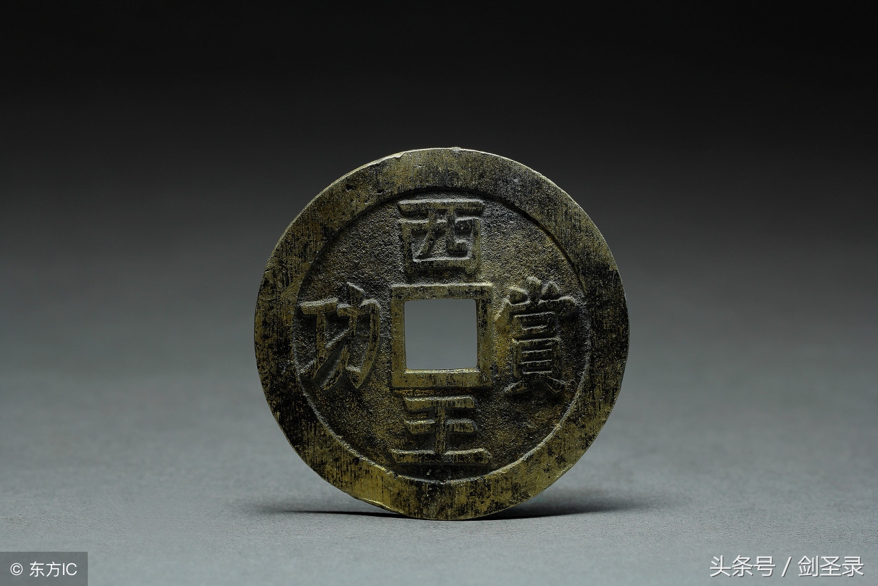 增广贤文人生在世多见多闻,增广贤文世事明如镜