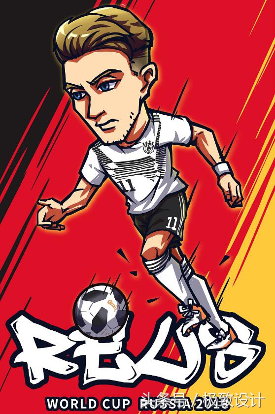 世界杯足球激战正酣,世界杯激战正酣