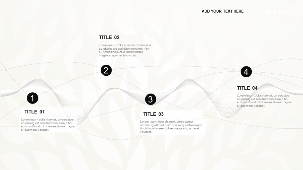 7套极简风格配色ppt模板,创新设计作品ppt模板