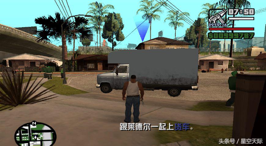 圣安地列斯抢劫山姆大叔,圣安地列斯怎么抢劫山姆大叔