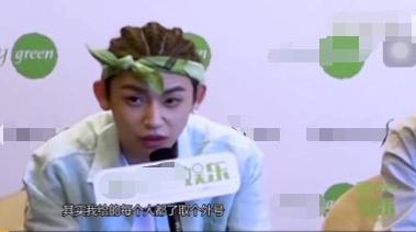 小鬼王琳凯为兄弟打抱不平,小鬼王琳凯外号