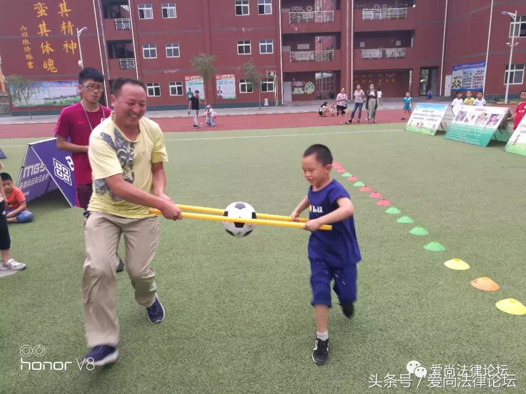 2022世界杯足球嘉年华,父亲节足球嘉年华