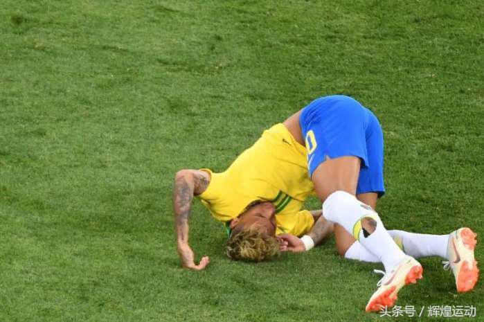 瑞士国家队防守,内马尔被哪些队针对