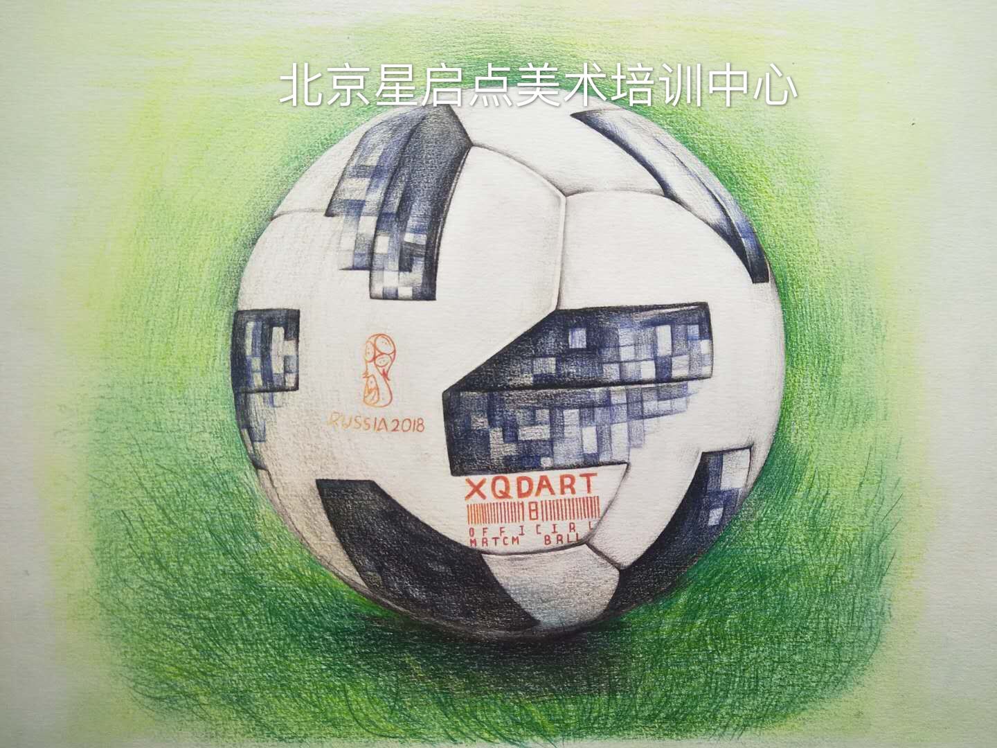 世界杯绘画高难度彩铅,关于足球的彩铅