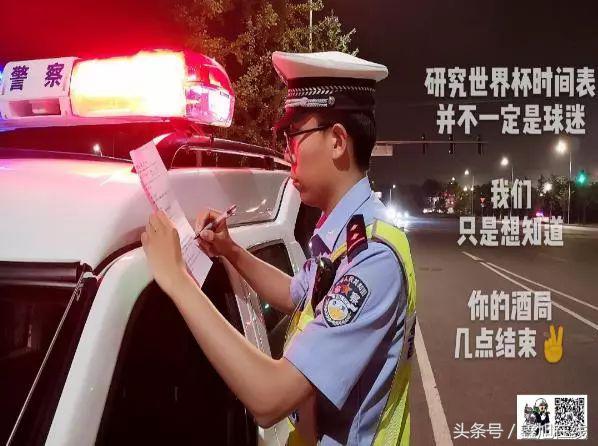 北京出行高峰路况,出行注意北京早高峰中度拥堵