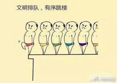 这届世界杯有毒，买球请慎重！