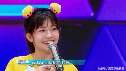 小七赖美云退出101女团了吗,创造101小七赖美云公演