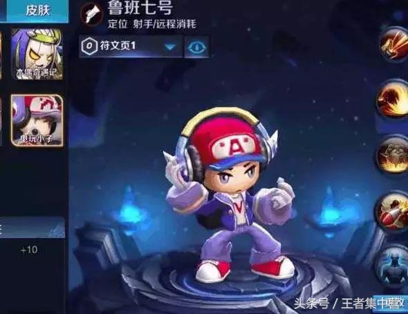 老版电玩小子手感,电玩小子值不值得用点券买