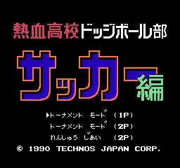 在这款比拼技巧的足球游戏中，所有玩家都努力“踢烂”对手的屁股