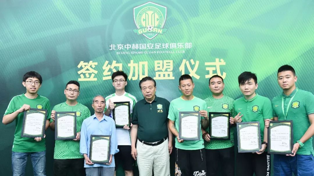 活动|“二大爷”大秀脚法嘉年华圆满落幕