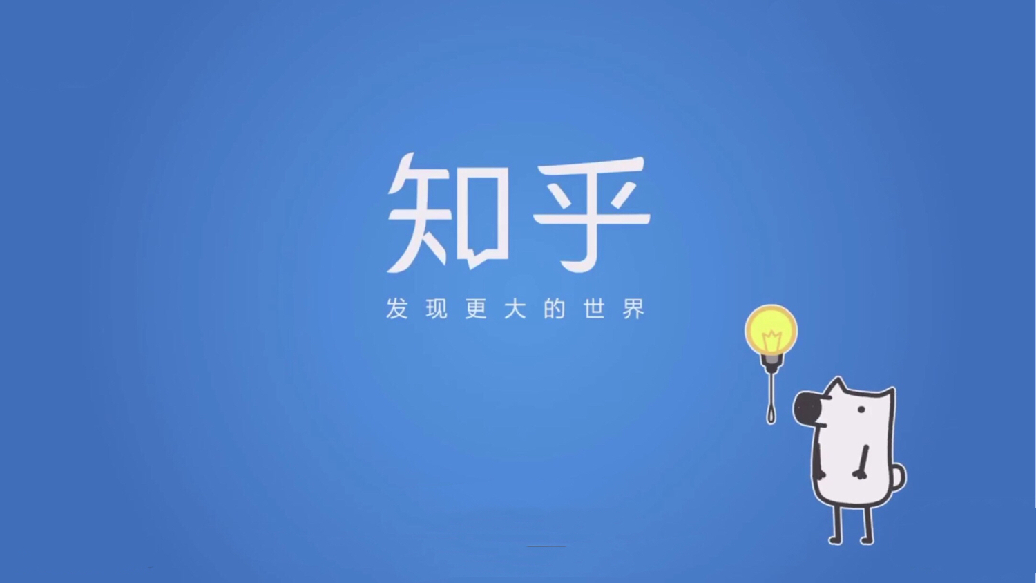 2018世界杯梅西广告,梅西拍摄世界杯宣传片