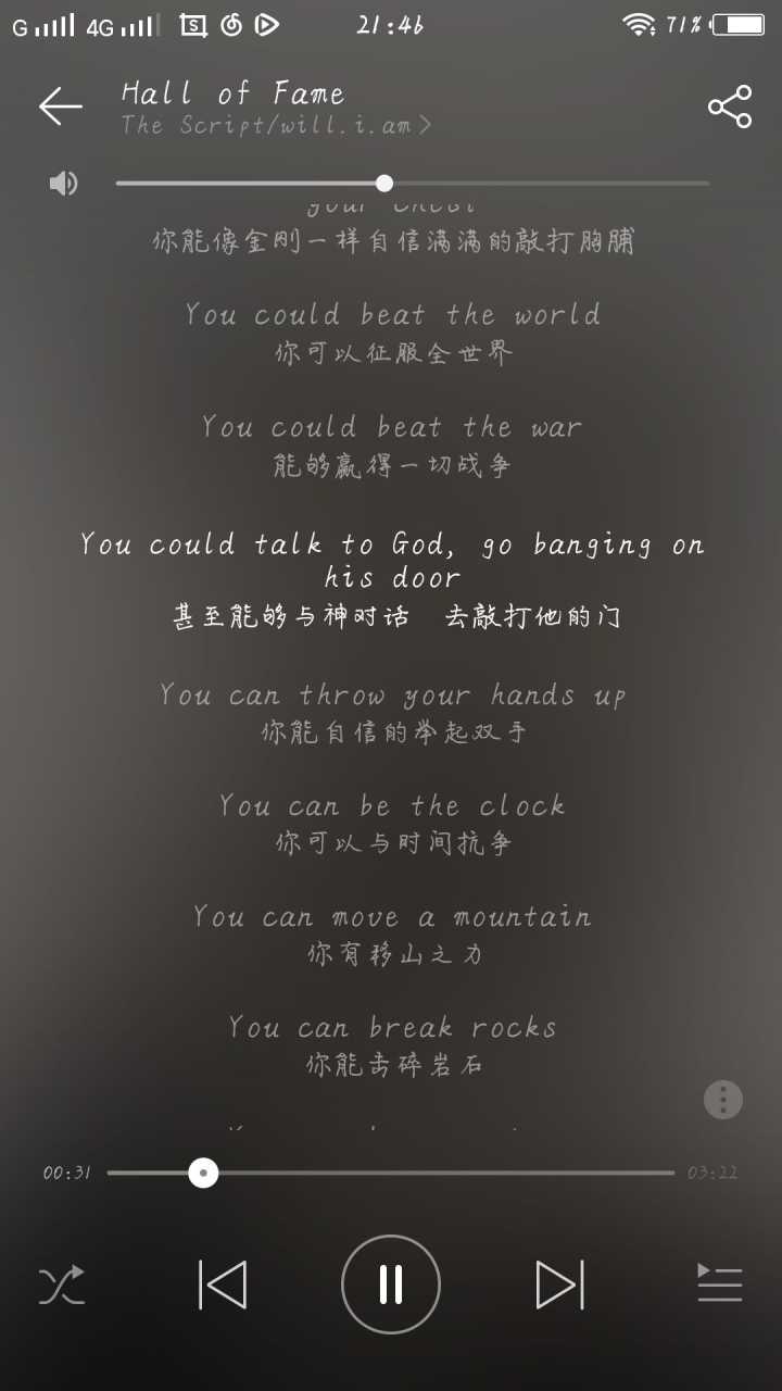 三首万人大合唱英文歌,三首简单易懂的英文歌