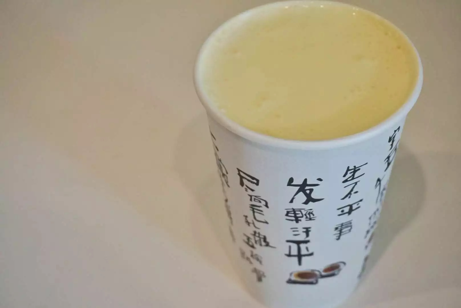 嘉兴市新开的奶茶店有哪家,浙江省嘉兴市奶茶店