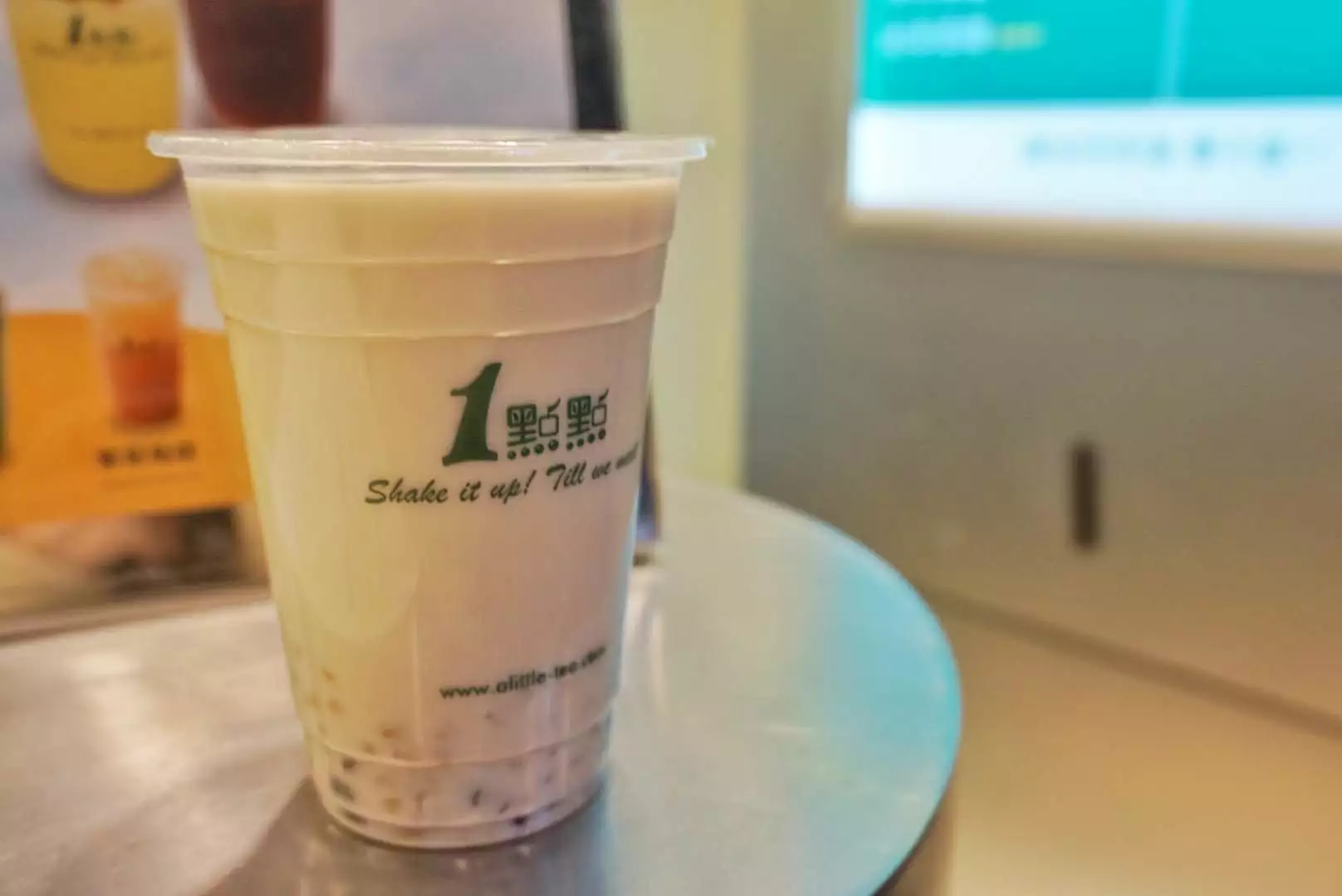 嘉兴市新开的奶茶店有哪家,浙江省嘉兴市奶茶店